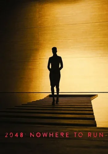 Постер к фильму Бегущий по лезвию 2049 — 2048: Некуда бежать